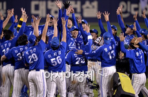 [포토]삼성, 프로야구 첫 4년 연속 통합우승 달성