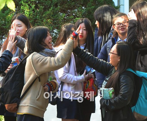 [포토]친구야! 화이팅! 