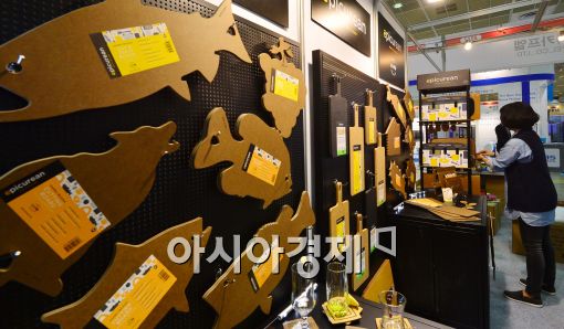 [포토]2014 서울국제식품산업전, 동물 모양 도마들