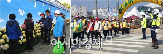 함평국향대전 ‘대성공’, 공무원·자원봉사자·경찰 ‘모두가 주인공’