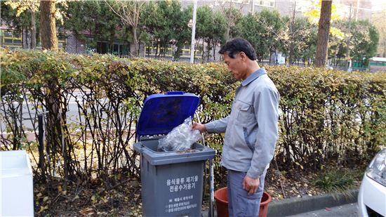 내년 노원구 모든 아파트에 RFID 개별계량기 설치