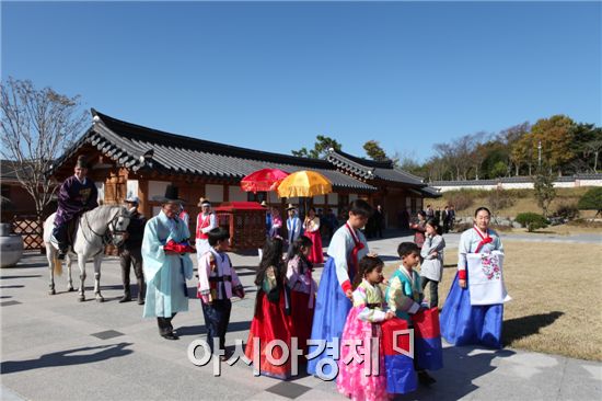전남 농업박물관으로 흥겨운 전통혼례식 구경오세요
