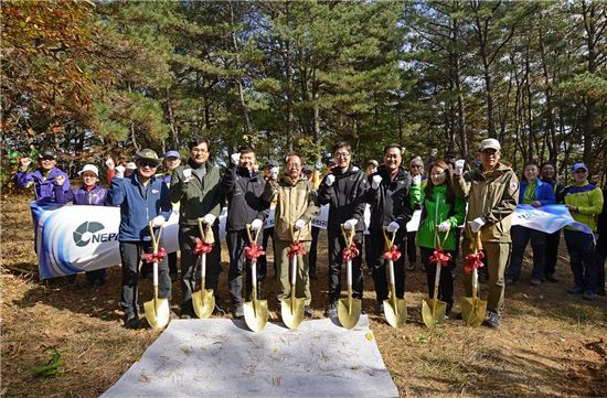 네파, 경주국립공원에 소나무 기부