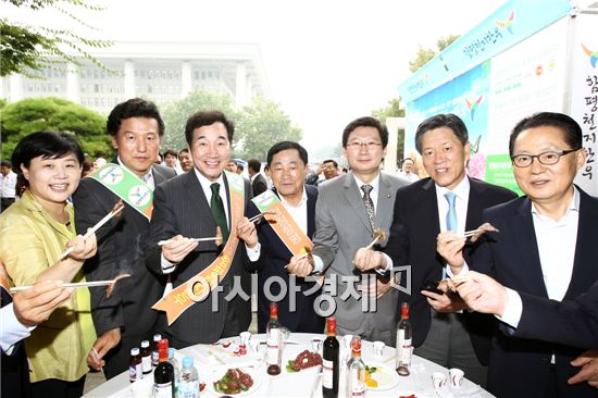 함평군, 20일 국회에서 함평천지한우 시식행사 개최