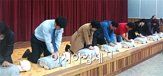 구례군, 구조 및 응급처치교육 실시