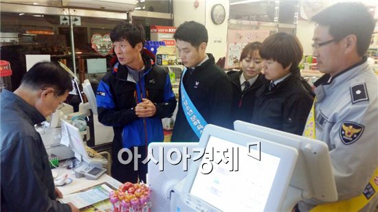 광주 광산경찰, 수능 시험 전후 '유해업소' 집중 계도·단속