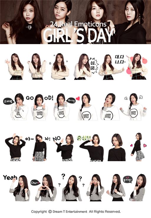 다음카카오, 걸스데이 리얼콘 출시