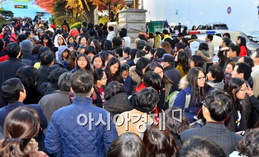 [포토]수능 마친 학생들
