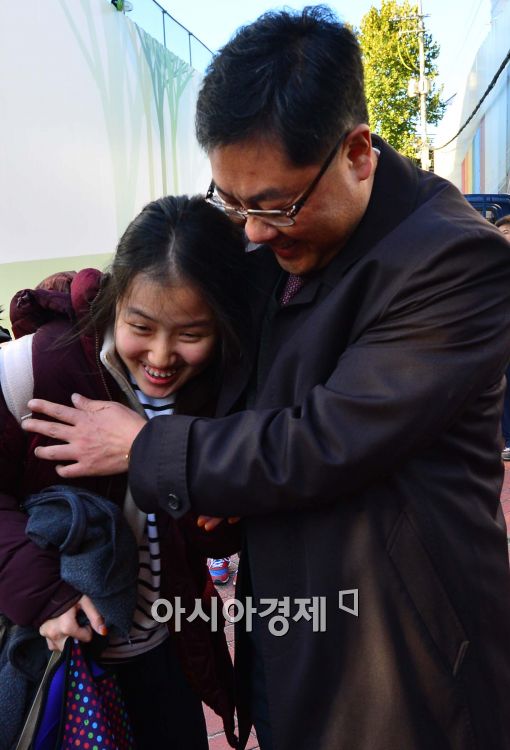 [포토]'딸 고생했어~'