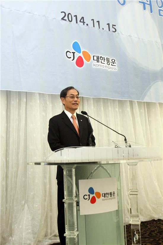 CJ대한통운은 양승석 신임 부회장의 취임과 15일인 창립 84주년을 맞아 행사를 가졌다고 밝혔다.