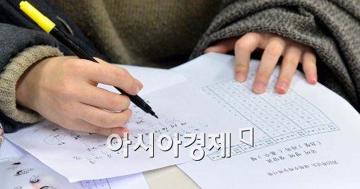 올해 수능 11월12일…올해부터 '점자정보단말기' 제공 