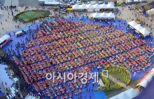 [포토]한국야쿠르트, 2014 사랑의 김장나누기 행사 개최