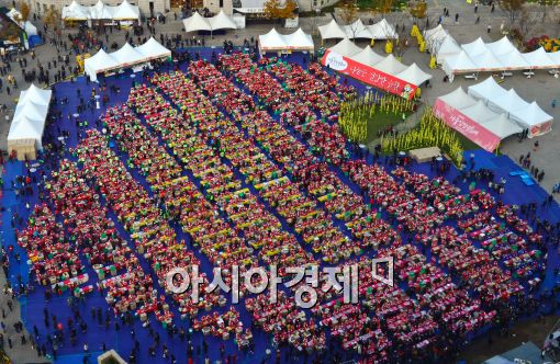 [포토]'한국야쿠르트, 2014 사랑의 김장나누기 행사'