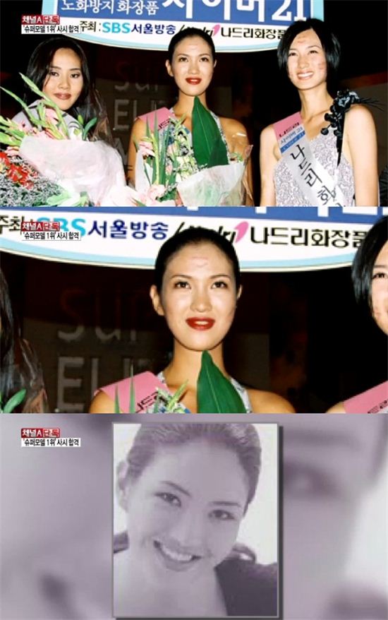 키 180㎝ 슈퍼모델 출신 이진영, 사법시험 합격…신림고시촌서 10년 '피땀'