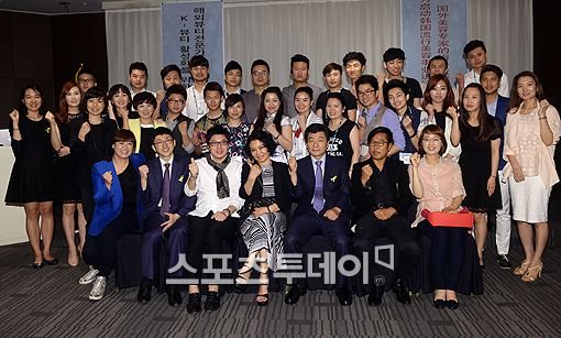 'K-뷰티 국내연수 시범사업', 16일 서울에서 개최…뷰티전문가 '총집합'