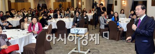 [포토]박원순 서울시장, 여성금융인 네트워크 정례모임 참석