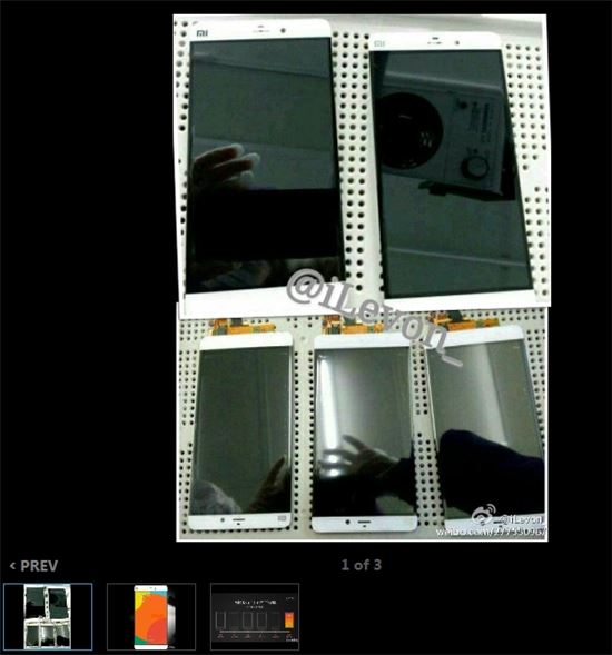 샤오미 新 전략폰 'Mi5' 디자인 유출…측면 베젤 없어