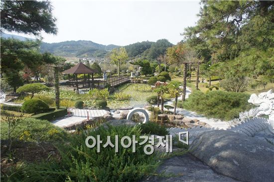 미림관광농원