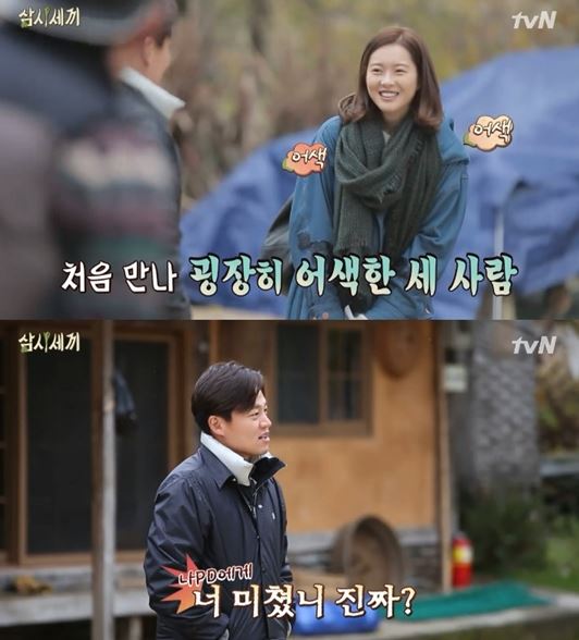 고아라 이서진 [사진=tvN '삼시세끼' 방송 캡쳐]