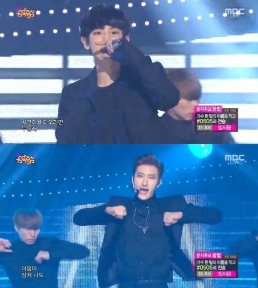 엑소 찬열, 조미 무대 지원사격…파워풀 퍼포먼스로 '시선집중'