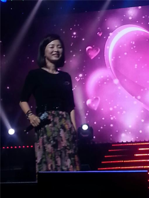 임수정