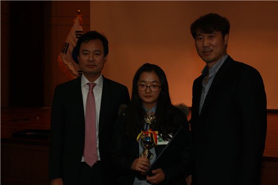 제16회 아동그림그리기대회 대상 최민정 학생 수상  