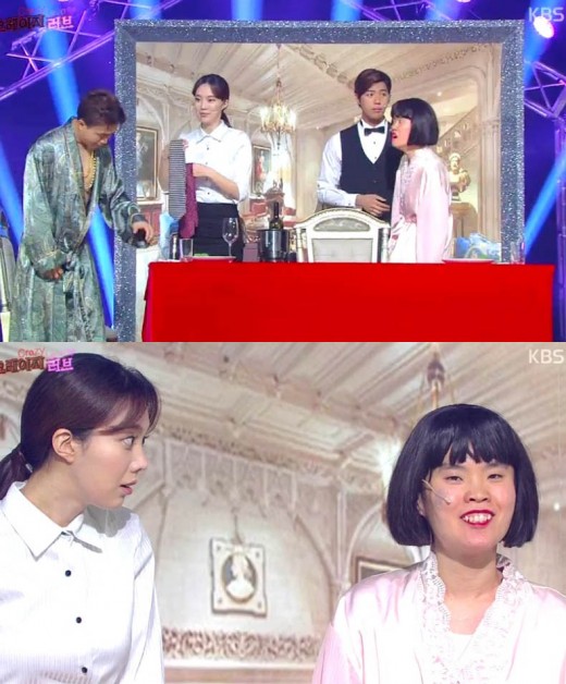 박지선 "김나희, 성형 페이스로 어딜…" 돌직구 날려