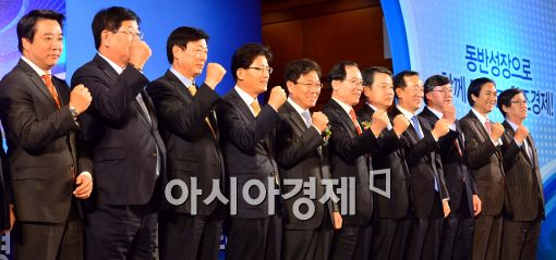 [포토]'동방성장 상생 협약식'