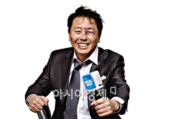 순천대서 최일구 앵커 명사 특강