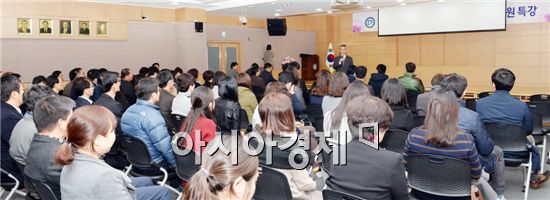 [포토]광주 남구, 걷기사랑 직장교육 운영