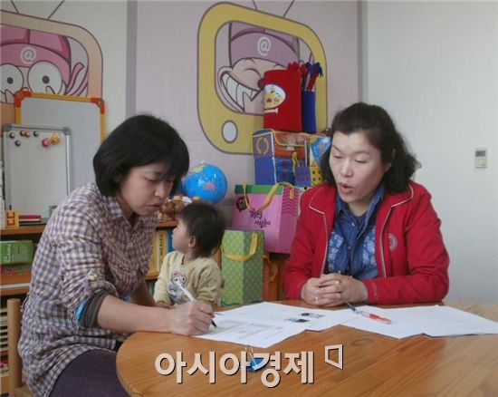 2014년 장흥군다문화가족지원센터 통·번역 서비스 제공 