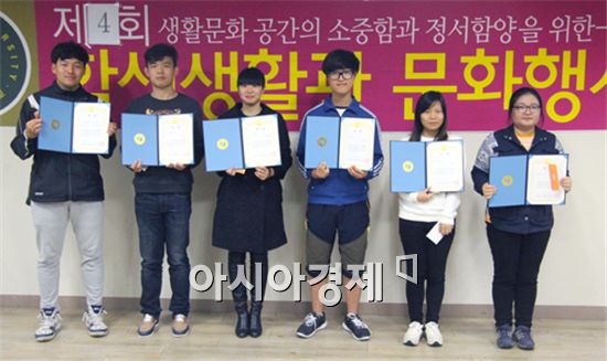 박정준, 왕원롱, 타오신, 조용진, 예몽엽, 리타오<왼쪽부터>

