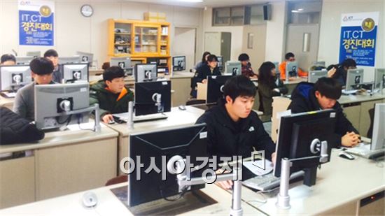 호남대 ICT특성화사업단, ITCT경진대회 개최