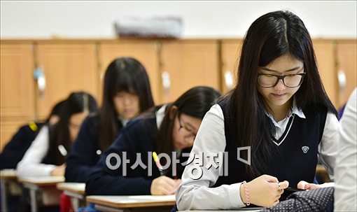 [포토]진지한 학생들