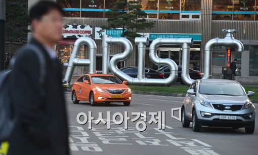 [포토]상수도관으로 만들어진 아리수 조형물 