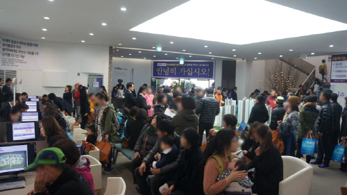 '블루마시티 효성해링턴 플레이스' 19일 특별공급, 청약접수 20일 1순위, 21일 3순위 접수