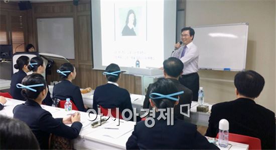 호남대 항공서비스학과는 장전배 광주지방경찰청장을 초청, 특강을  실시했다.