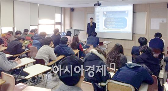 호남대 소방행정학과, 김원채 소방경 초청 특강 실시