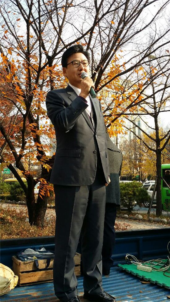 박성수 지역위원장 