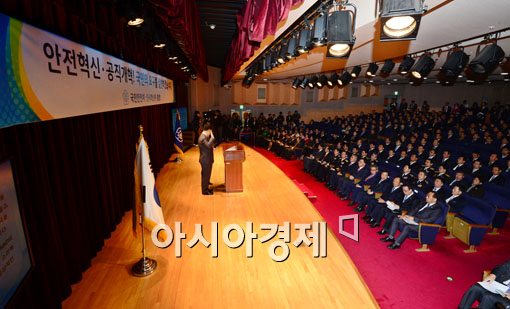 [뉴스 그 후]세월호 외면한 국민안전처 1주년 토론회