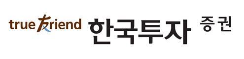 한국투자증권 로고 