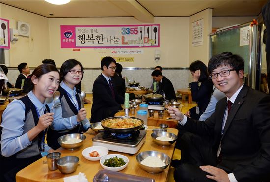 자료제공:부산은행