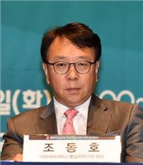조동호 교수 "한국은행 북한통계 상당부분 맞지 않을 것"