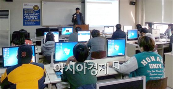 호남대 ICT융복합사업단, ‘제4회 엔지니어링세미나’ 초청특강