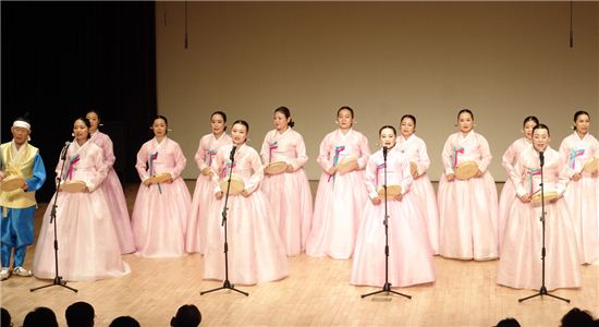 국악 공연