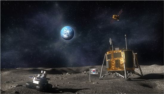 한·미 우주협력협정 공식 발효…韓 달탐사 힘받나?