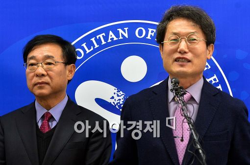 [포토]조희연 교육감,' 스펙경쟁에서 능력중심의 선진사회로'