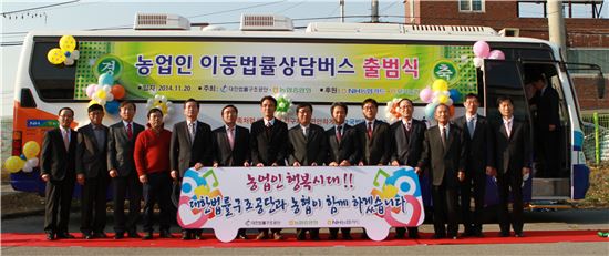 농협카드, '농업인 이동법률상담버스' 제작 전액지원