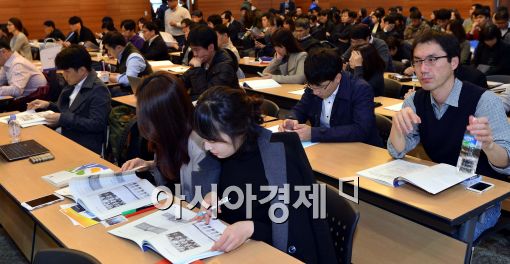 [포토]행자부, 모바일 전자정부 컨퍼런스 개최