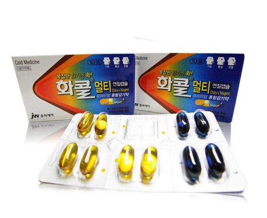 [겨울약국]연질캡술로 효과 빠른 종합감기약 